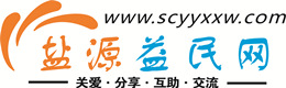 咸阳浩鑫益民网